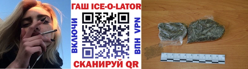 Продажа наркотиков Новое Девяткино COCAIN  Амфетамин  КЕТАМИН  ГАШ  Меф мяу мяу  МАРИХУАНА  Alpha PVP 