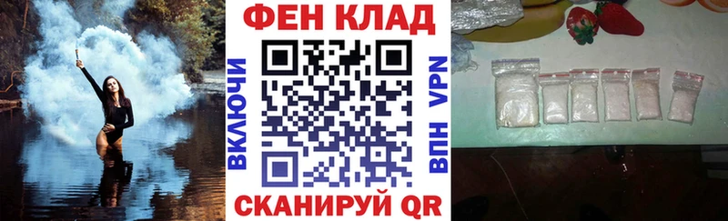 АМФЕТАМИН Розовый Новое Девяткино