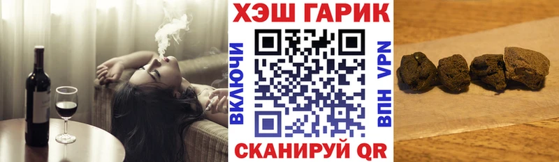 Гашиш убойный  Новое Девяткино 
