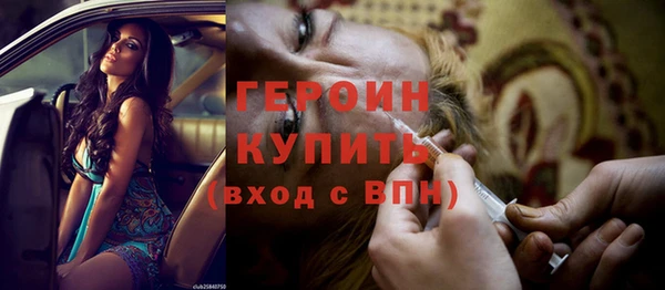 дмт Медвежьегорск