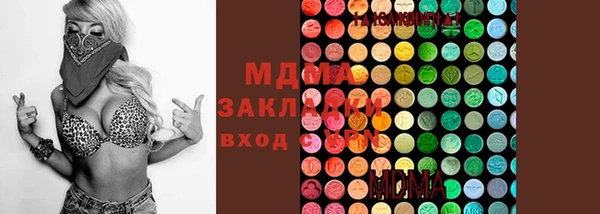 дмт Медвежьегорск