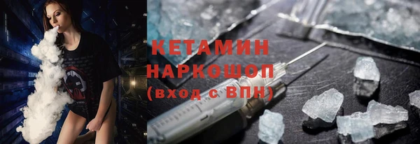 дмт Медвежьегорск