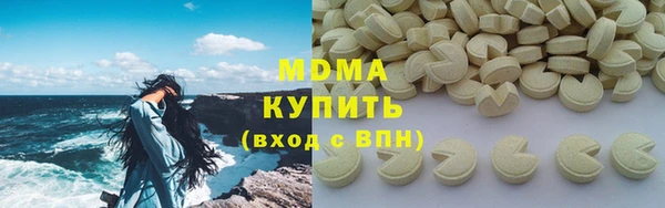 mdma Богданович