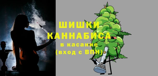 гашишное масло Медногорск