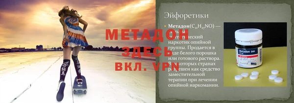 дмт Медвежьегорск
