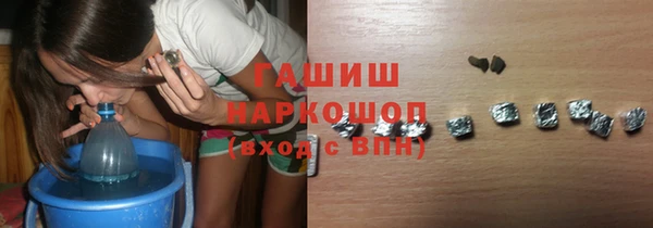 дмт Медвежьегорск