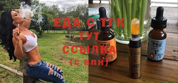 дмт Медвежьегорск