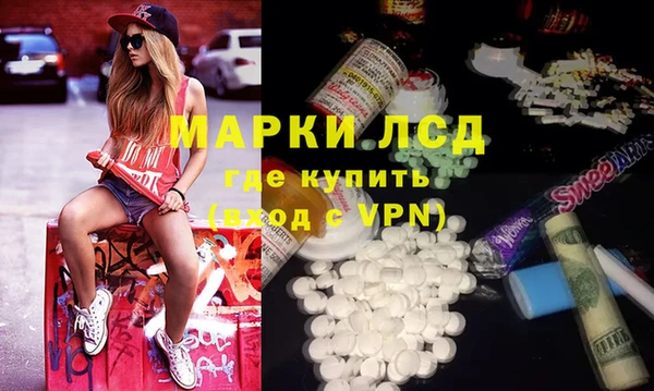 mdma Богданович