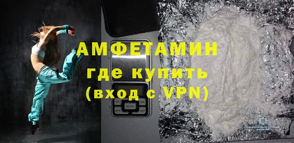 дмт Медвежьегорск