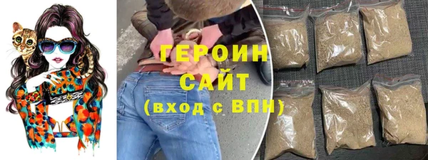 дмт Медвежьегорск