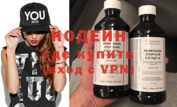 дмт Медвежьегорск