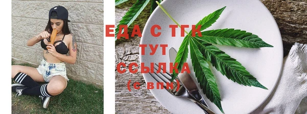 кокаин VHQ Тотьма