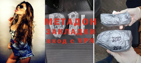 дмт Медвежьегорск