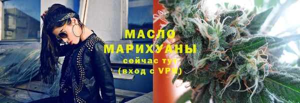 дмт Медвежьегорск