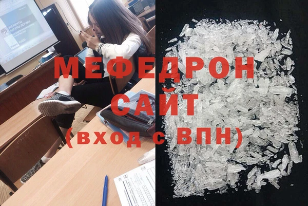 дмт Медвежьегорск