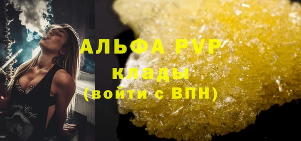 дмт Медвежьегорск