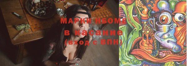 jwh Магадан