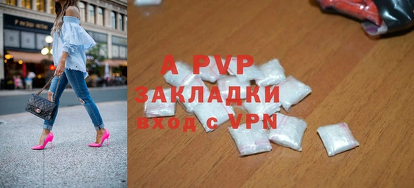 дмт Медвежьегорск