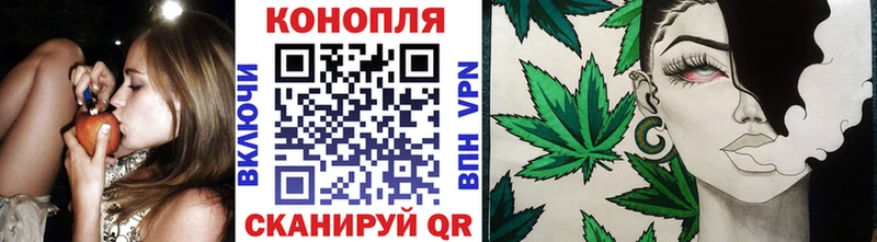 Каннабис Bruce Banner shop телеграм Новое Девяткино